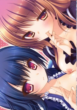 Page 11 of Nue no Byakuren Himehajime