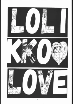 Page 2 of Lolikko LOVE 8