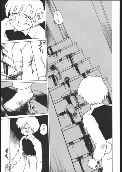 Page 42 of Lolikko LOVE 8