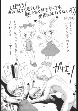 Page 68 of Lolikko LOVE 8