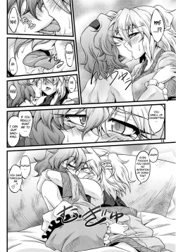 Page 13 of Netami Satore