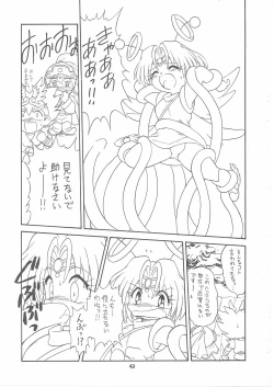 Page 42 of Lolikko LOVE 12