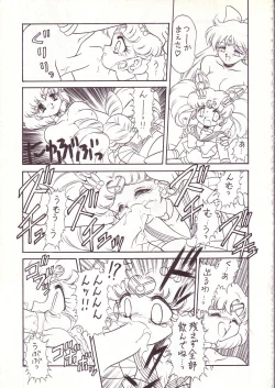 Page 6 of Lolikko LOVE 4