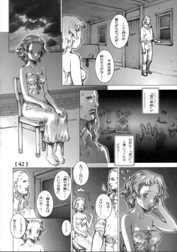 Page 41 of White Wolf