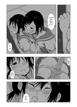 Page 5 of Kakurenbo
