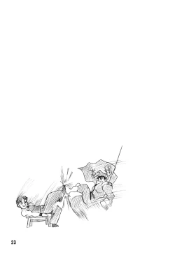 Page 22 of Tsunlee Nuun