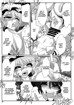 Page 22 of TOHO N+ QF