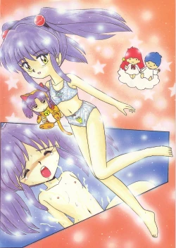 Page 113 of Lolikko LOVE 7