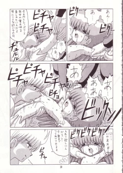 Page 30 of Lolikko LOVE 7