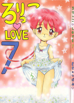 Download Lolikko LOVE 7