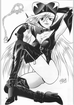 Page 68 of Chousen Ame Ver.12