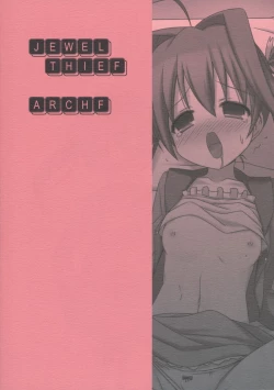 Page 18 of JEWEL THIEF