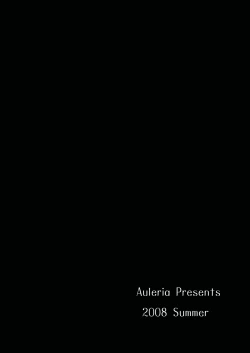 Page 20 of Touhou Toshima Benjo