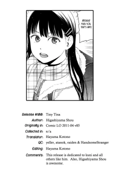 Page 25 of Tiny Tina