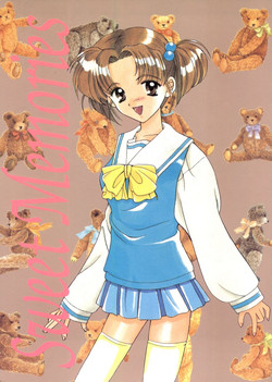 Download Sweet Memories