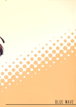 Page 30 of Dear My Little Witches 2nd