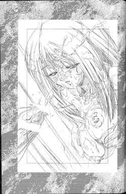 Page 134 of Genkan Re