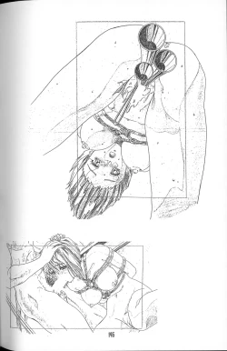 Page 145 of Genkan Re