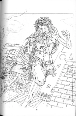 Page 43 of Genkan Re