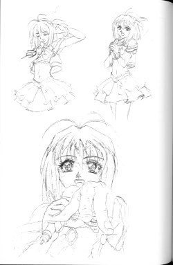 Page 80 of Genkan Re