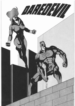 Page 15 of Tororoimo Vol. 14