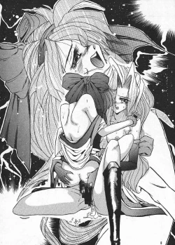 Page 7 of Hanjuuryoku XI