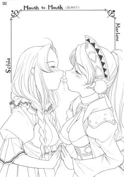 Page 10 of Nishitsuki Recycle