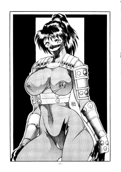 Page 46 of Okachimentaiko Tengo