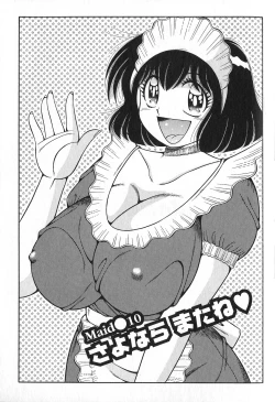 Page 188 of Lovely Maid