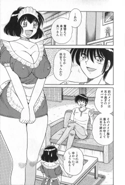 Page 19 of Lovely Maid