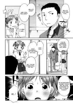 Page 32 of Marshmallow Fiancée