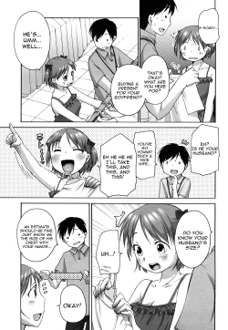 Page 51 of Marshmallow Fiancée