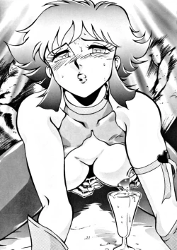 Page 20 of Meika Azumaya Vol.3