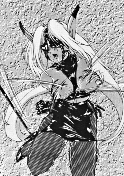 Page 7 of Meika Azumaya Vol.3