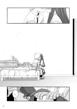 Page 148 of DL-RO Perfect Collection No.01