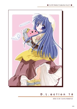 Page 69 of DL-RO Perfect Collection No.01