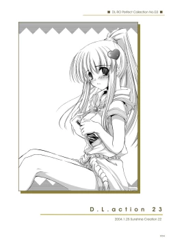 Page 3 of DL-RO Perfect Collection No.03