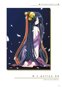 Page 45 of DL-RO Perfect Collection No.03