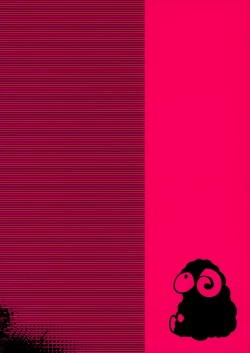 Page 18 of Catherine to!