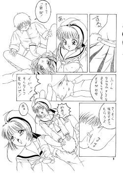 Page 11 of Dandyism 4 (To Heart, Card Captor Sakura, White Album]