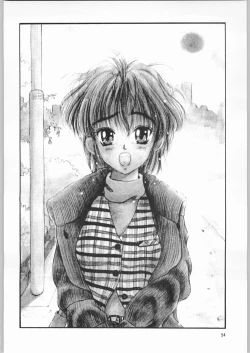 Page 51 of Tokimeki Hakusho