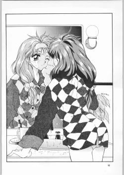 Page 7 of Tokimeki Hakusho