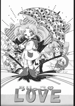 Page 2 of Lolikko LOVE