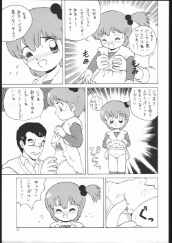 Page 30 of Lolikko LOVE