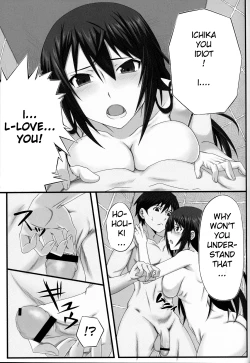 Page 12 of Shinonono!