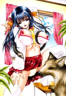 Page 4 of Koibito wa Kedamono