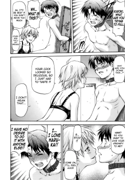 Page 91 of Boku no Shiranai Kanojo no Kao - Obscene Face Of Her Whom I Do Not Know