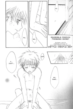 Page 2 of SasuNaru Ero Anthology