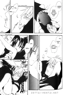 Page 76 of SasuNaru Ero Anthology