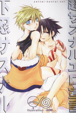 Download SasuNaru Ero Anthology